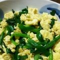 沙弥や's cooksnap of when they made 創味シャンタンで♪簡単ニラ玉.