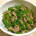 ゆにこーん☆'s cooksnap of when they made 電子レンジで簡単☆話題の無限ピーマン.
