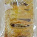 あーじゅんママ's cooksnap of when they made ☆簡単手軽にアップルパイ☆.
