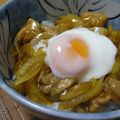 ピンクのたまご's cooksnap of when they made とろ～り親子丼カレー味.