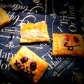 ゅき姉's cooksnap of when they made 簡単チョコパイ.