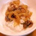 スーさん＠あきた's cooksnap of when they made 簡単 豚丼(玉ねぎ多め).