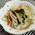 プーまま☆'s cooksnap of when they made シャンタンで簡単♪もやしの彩り中華サラダ.