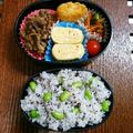まやしゅうまま's cooksnap of when they made 彩りきれいな枝豆とゆかりのおにぎり.