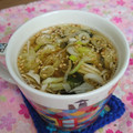 くーこぷ's cooksnap of when they made ばあちゃんの作る風邪薬…ネギ湯.