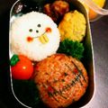 como925's cooksnap of when they made 簡単 キャラ弁＊ハッピーハロウィン.