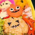なむい's cooksnap of when they made キャラ弁☆賑やかなハロウィン弁当♪.