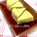 YUH♡ママ's cooksnap of when they made 卵なし☆スイートポテト風ケーキ.