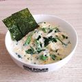 アクセル☆'s cooksnap of when they made 簡単♪牛乳のクリ〜ミ〜うどん♡.