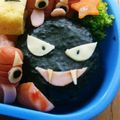 えだまめ美's cooksnap of when they made ゴースおにぎり！ポケモン.