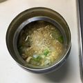 イモージョ's cooksnap of when they made 【スープジャー】押麦のカレーリゾット.