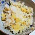 sayakuro66's cooksnap of when they made 絶品 さつま芋ご飯.