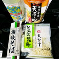 クックU4FNEP☆'s cooksnap of when they made プリプリ海老天♬（失敗なしの揚げ方編）.