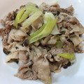 クック85XWVA☆'s cooksnap of when they made 簡単＊塩豚丼＊豚こま肉で節約！.