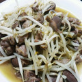 オヤジばばぁ's cooksnap of when they made 砂ずりとモヤシの炒め物.