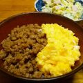 yuzuyou15's cooksnap of when they made ★そぼろ二色丼★.