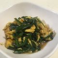 papikun's cooksnap of when they made 創味シャンタンで♪簡単ニラ玉.