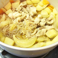 ミニ子ちゃん's cooksnap of when they made 定番肉じゃが！切って煮るだけ☆.