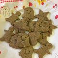 ピコピコポン♪'s cooksnap of when they made 堅～い!!きな粉クッキー　.