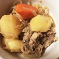 sjhappy's cooksnap of when they made ☆初心者でも簡単☆めんつゆで肉じゃが♪.
