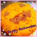 ＊＊rei＊＊'s cooksnap of when they made HMと炊飯器で簡単♡ふわふわの南瓜ケーキ.