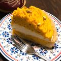 ふうちゃんの台所's cooksnap of when they made ●モンブラン fuu かぼちゃタルト●.