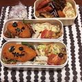 さくらん餅's cooksnap of when they made 焼売 ナイトメア ハロウィン キャラ弁.