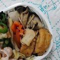 イチゴ、イチゴ。's cooksnap of when they made 簡単早い☆練り物と里芋の煮物.