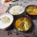 よちりん's cooksnap of when they made 南瓜とピーマンのお味噌汁.