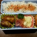 Ｐ子ママ's cooksnap of when they made お弁当♪ハムに巻かれたブロッコリー＾＾.
