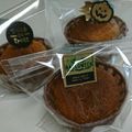 サイコ君's cooksnap of when they made ハロウィン♡秘密のカボチャシフォンケーキ.