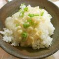 ☆Rokko☆'s cooksnap of when they made いろいろ薬味のっけ♪長芋のこぶおろしご飯.