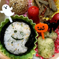 でむでみ's cooksnap of when they made 幼稚園 お弁当 ハロウィン♡おばけちゃん.