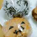 迦楼羅's cooksnap of when they made ハロウィンエッグおにぎり.