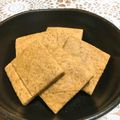 doropy's cooksnap of when they made 堅～い!!きな粉クッキー　.