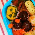カピバラのお嫁さん's cooksnap of when they made 可愛い☆かぼちゃのジャック・オ・ランタン.
