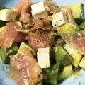 ちょ〜☆'s cooksnap of when they made アボカド&生ハム&クリチのおつまみ.