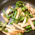 jun120121's cooksnap of when they made ささっと一品。ピーマンとちくわのきんぴら.