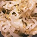 今日もニコッ☆'s cooksnap of when they made もやしのナムル♪.