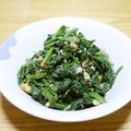 よっしー食堂's cooksnap of when they made ほうれん草のくるみ味噌あえ.