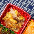 nosso's cooksnap of when they made 簡単 大根と油あげのおかか炒め.