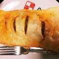 grcrwy's cooksnap of when they made おやつに軽食に！ミートパイ.