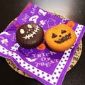 ☆にーちゃん☆'s cooksnap of when they made 買うより安♡書くだけハロウィンスウィーツ.