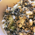 わかぞ～'s cooksnap of when they made ひじきとアボカドの洋風白和え.