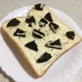 すづな❥❥'s cooksnap of when they made オレオチーズトースト.