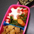 ♡ともちゃん♡'s cooksnap of when they made レンジで30秒！花ハム お弁当にも.