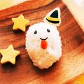 ｋａｏｒｉｎｍａｍａ's cooksnap of when they made おばけちゃんおにぎり★ハロウィンキャラ弁.