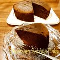 ふ～こ♪'s cooksnap of when they made ココアスポンジケーキ.