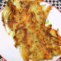 蒼碧mama's cooksnap of when they made 人参と玉ねぎのお焼き.