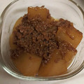ひさぽんさん's cooksnap of when they made コク旨♡大根のこってりそぼろ煮.